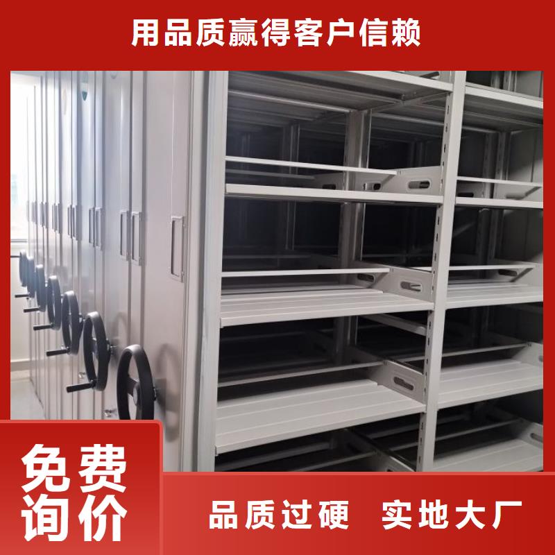行业的发展契机与方向【世晔】综合档案密集架
