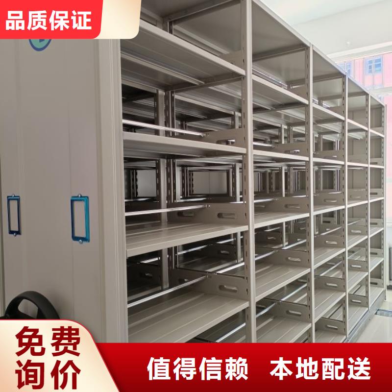行业的发展契机与方向【世晔】综合档案密集架