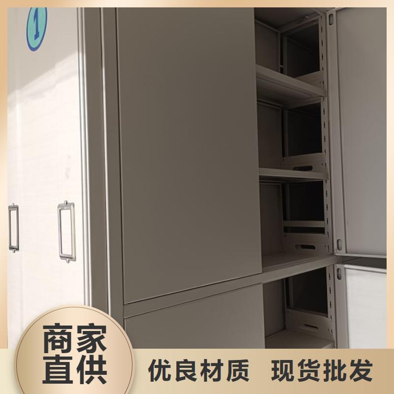 感谢光顾【世晔】档案室三化一体密集柜