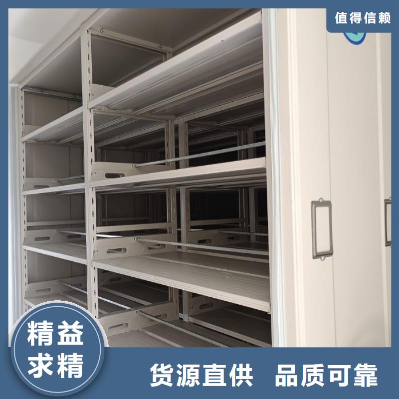 享有声誉【世晔】电表密集架