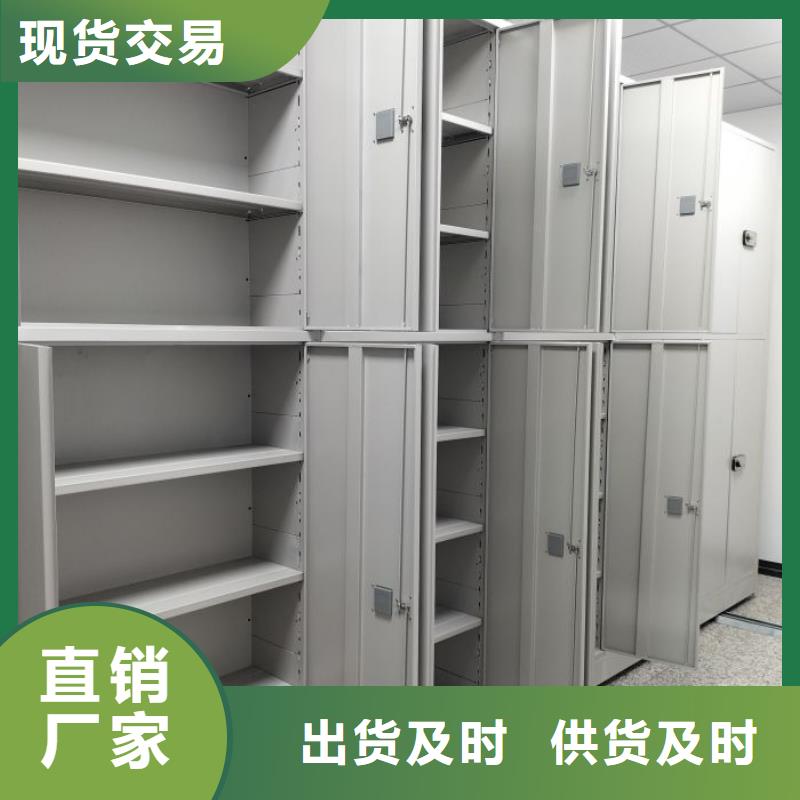恭请咨询【世晔】移动钢板密集架