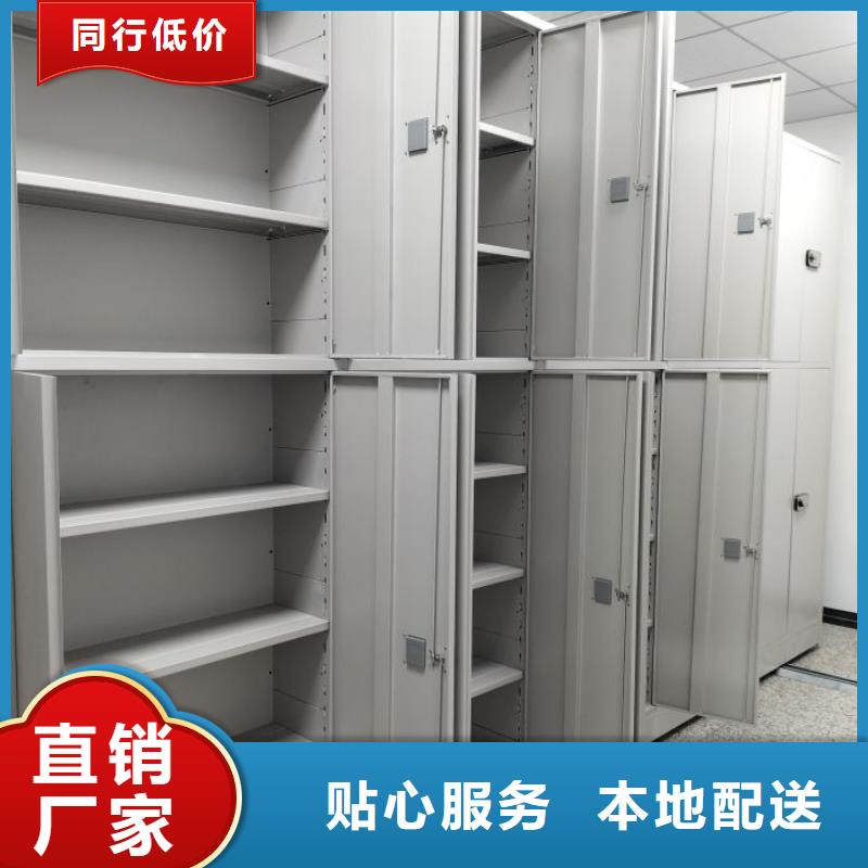 哪里有销售【世晔】放档案的柜子