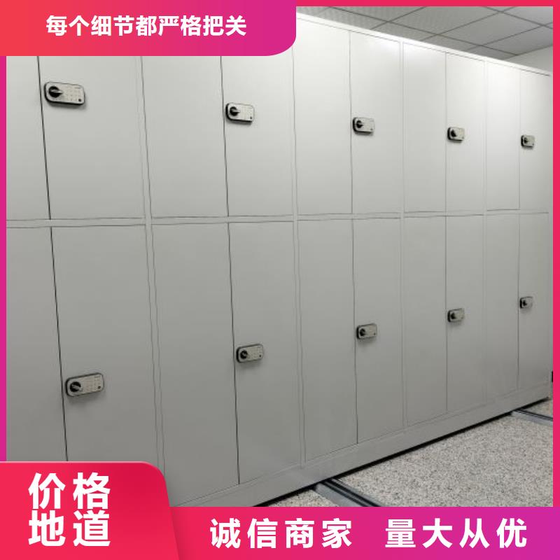 享有声誉【世晔】电表密集架