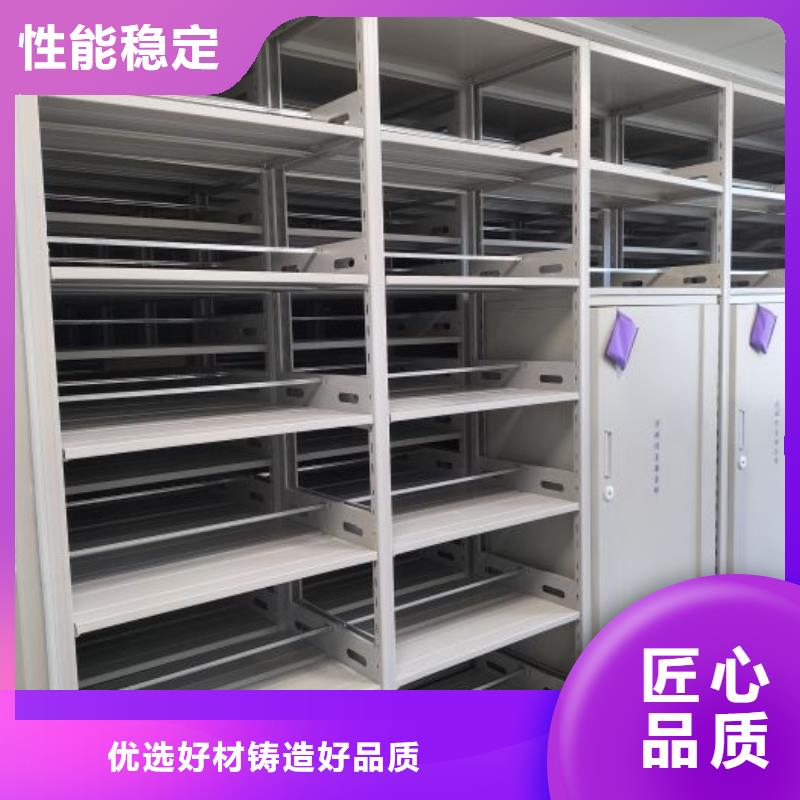 全心服务【世晔】不锈钢密集架