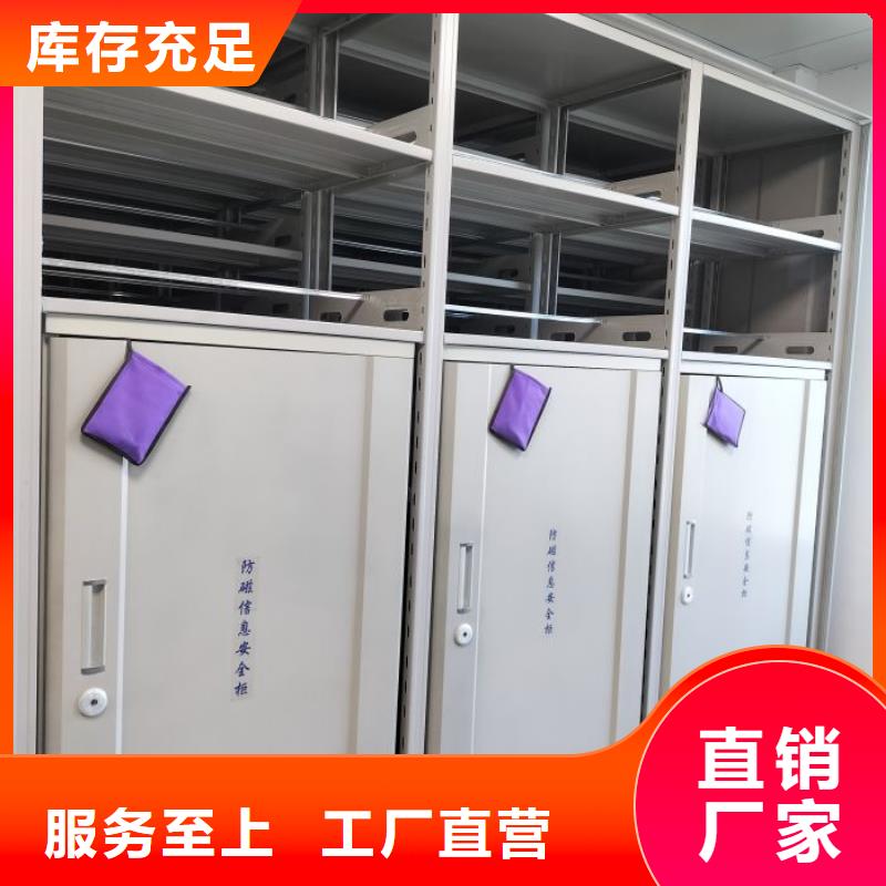 哪里有销售【世晔】放档案的柜子