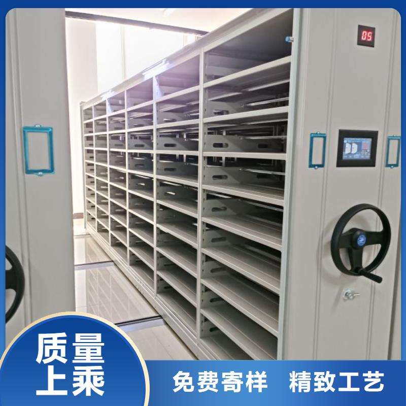 图纸定做服务至上【世晔】档案资料密集柜
