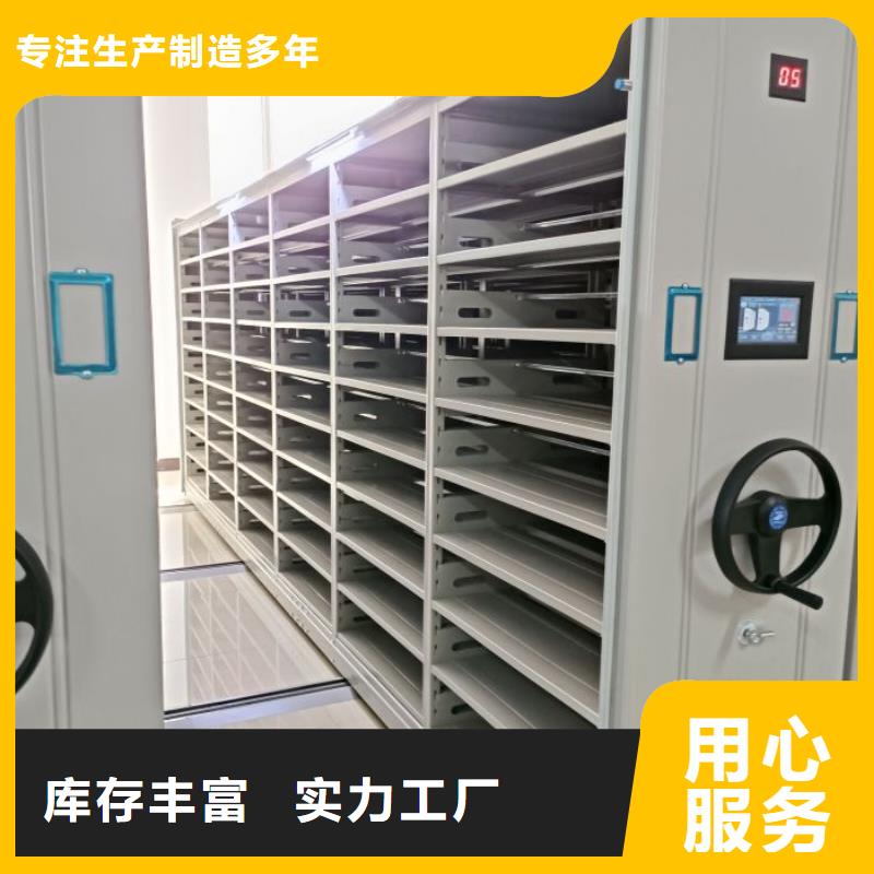 哪里有销售【世晔】放档案的柜子