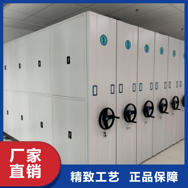 图纸定做铸造辉煌【世晔】抽斗式密集柜