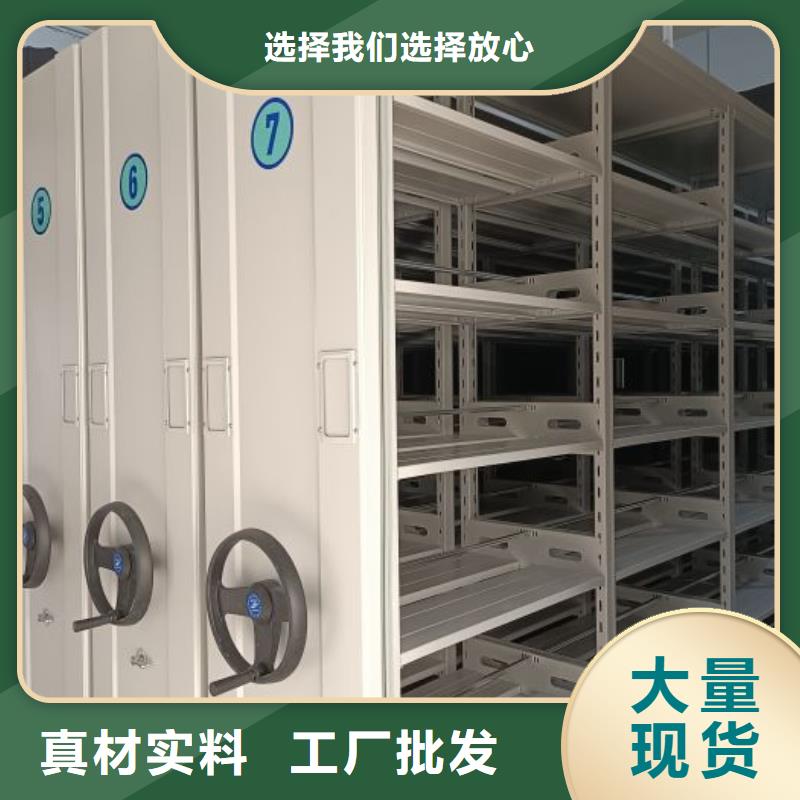 产品的选择常识【世晔】保密文件柜