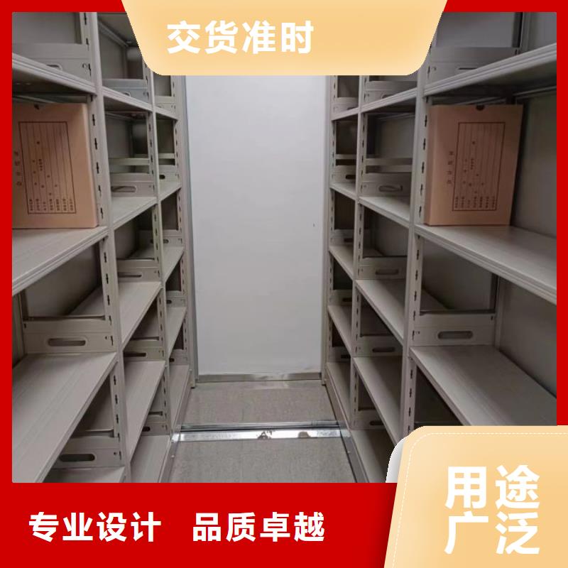 产品的选择常识【世晔】保密文件柜