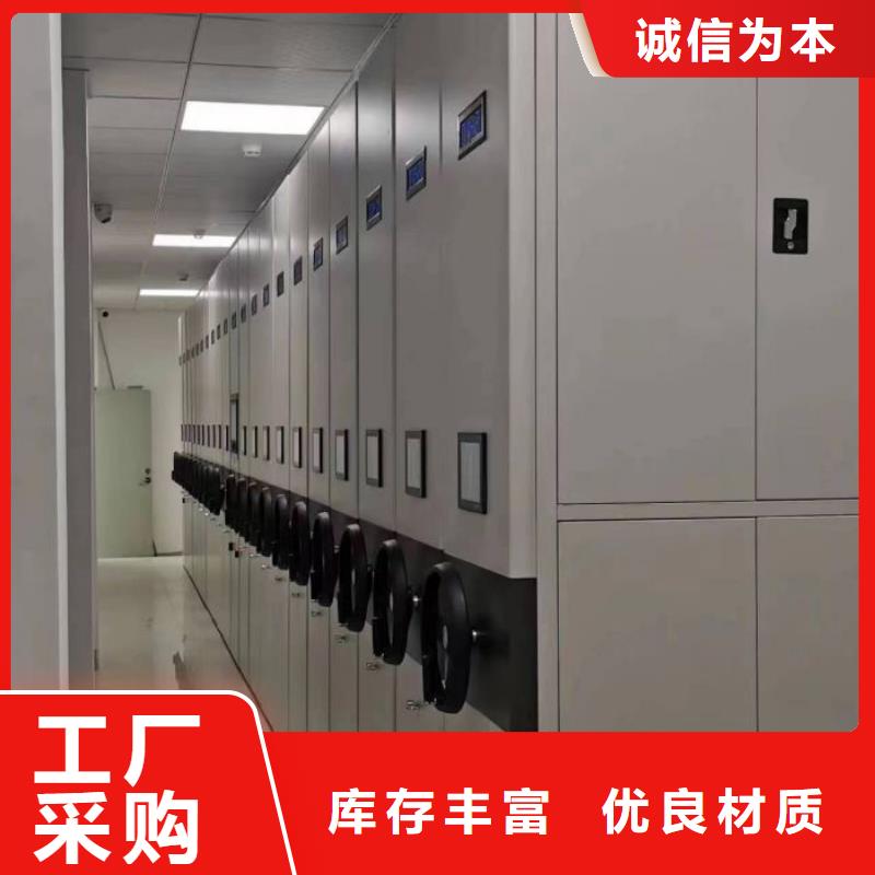 厂家服务【世晔】樟木密集架