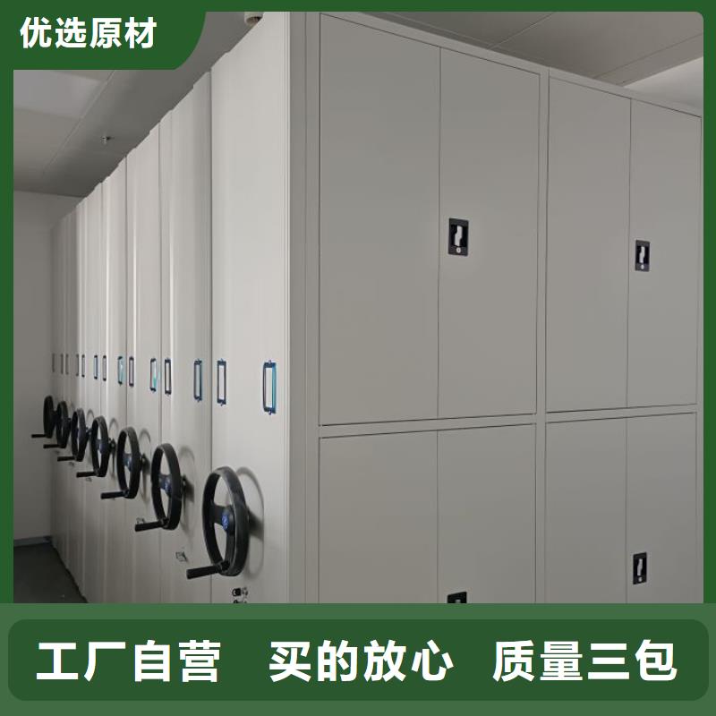 施工电话【世晔】资料库密集柜