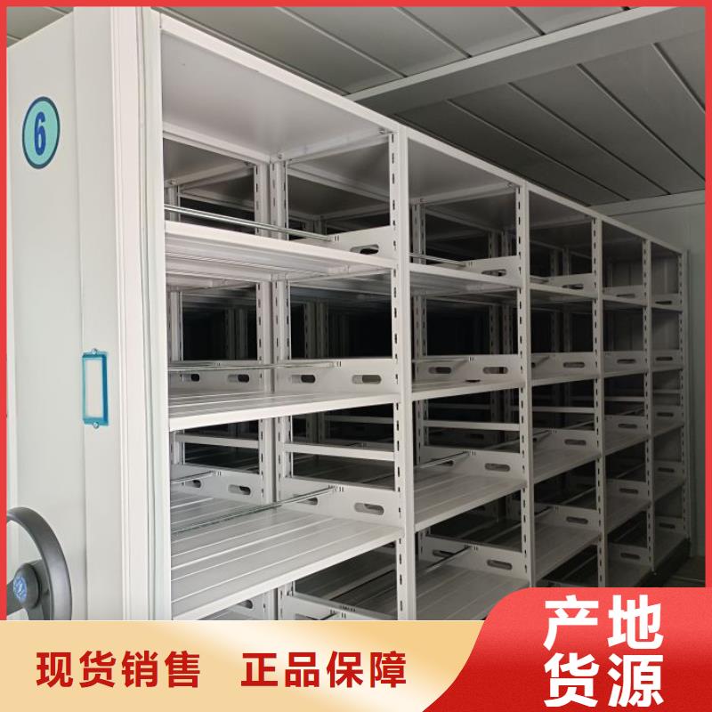 产品的选择常识【世晔】保密文件柜