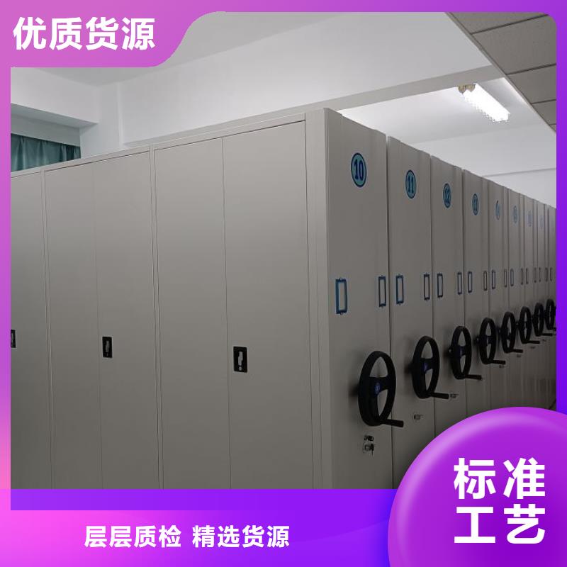 产品的选择常识【世晔】保密文件柜