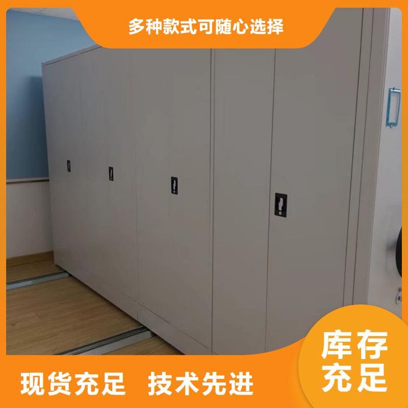 厂家服务【世晔】樟木密集架