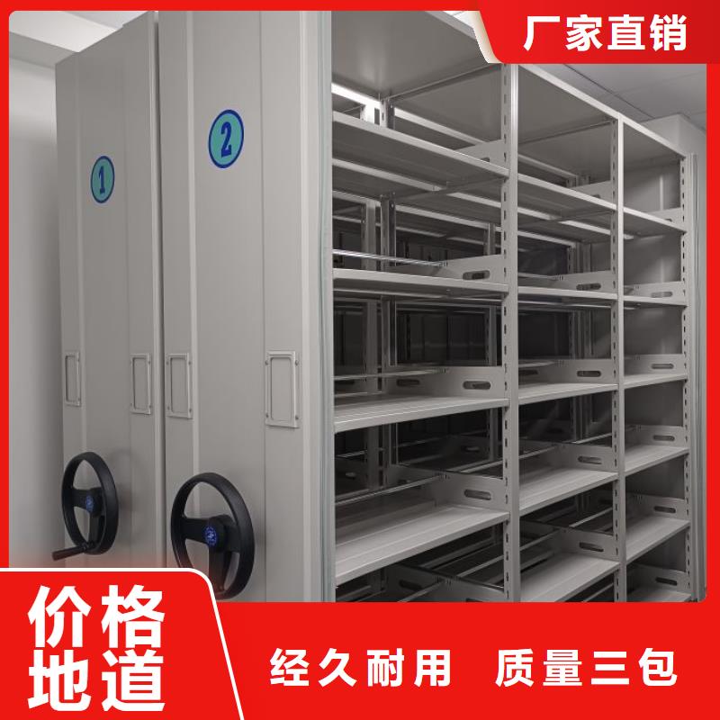 产品的选择常识【世晔】保密文件柜