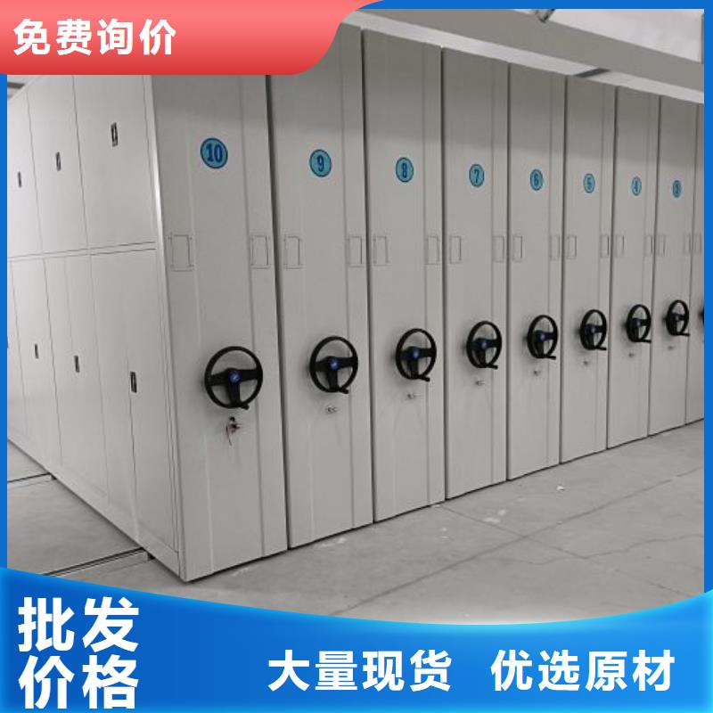 产品的选择常识【世晔】保密文件柜