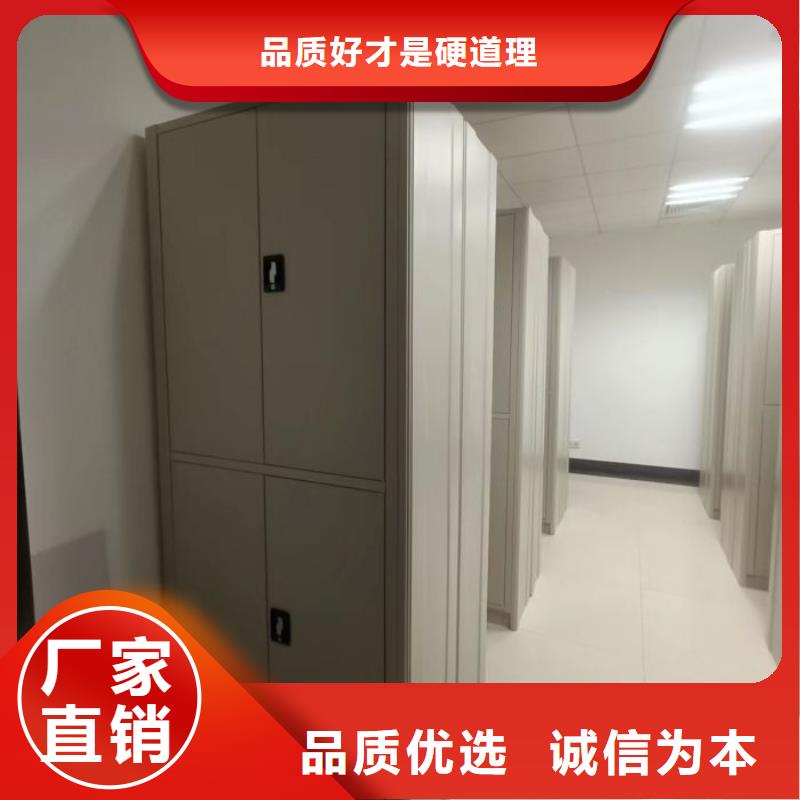 恭请合作【世晔】挂网式密集架