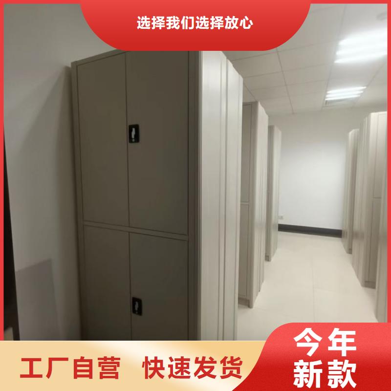 施工电话【世晔】资料库密集柜