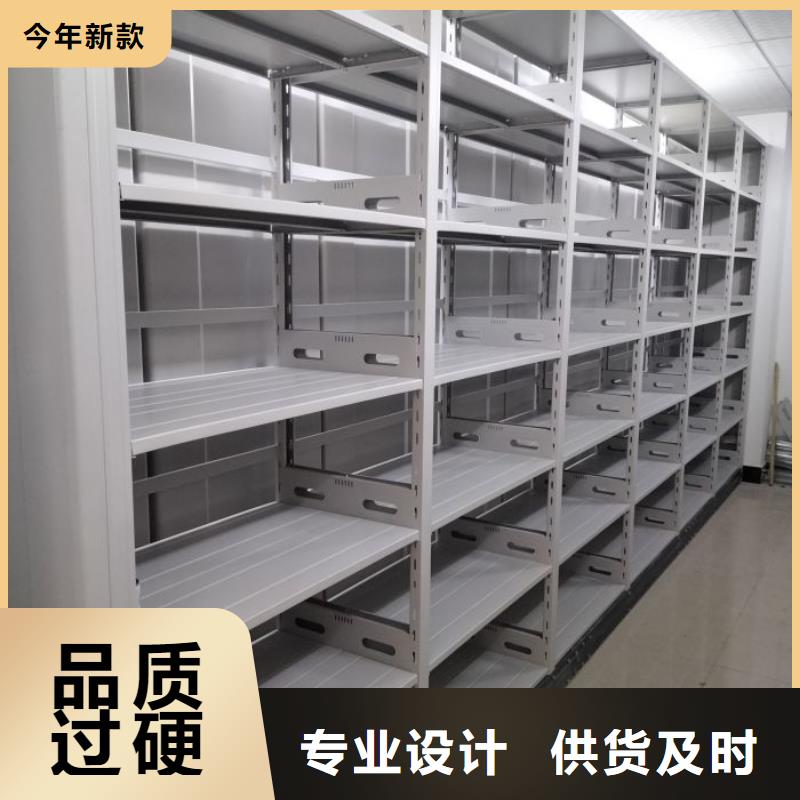 送货上门【世晔】手摇档案密集架