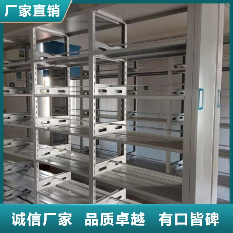 送货上门【世晔】手摇档案密集架