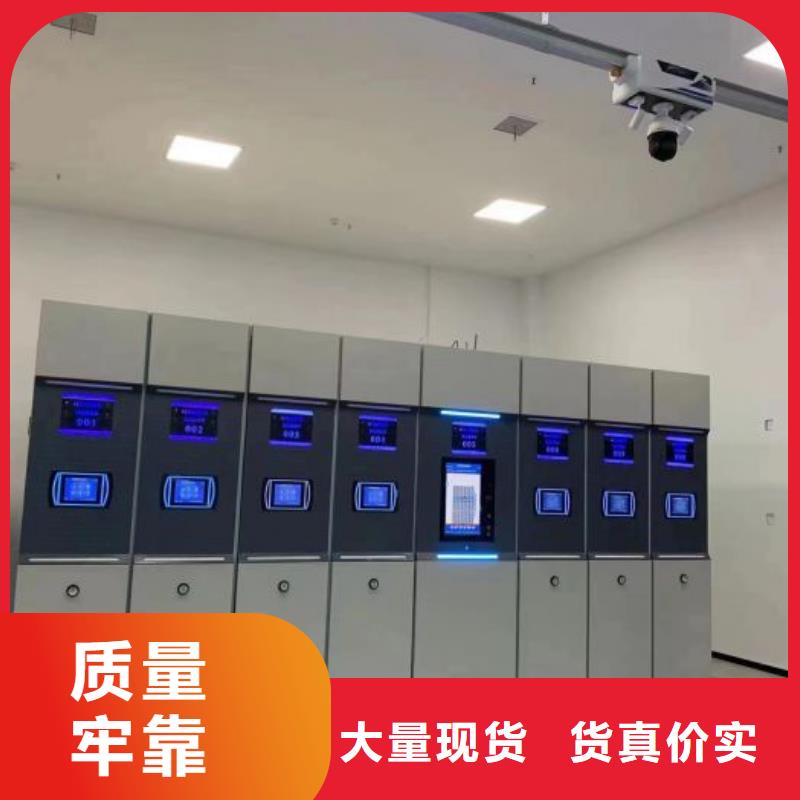 施工案例【世晔】图书馆密集架