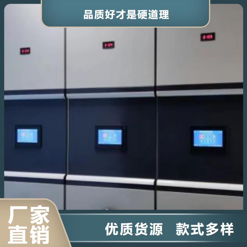 施工案例【世晔】图书馆密集架