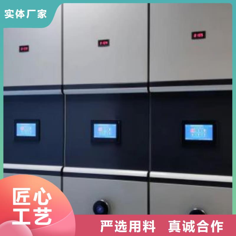 产品的区分鉴别方法【世晔】油画密集柜