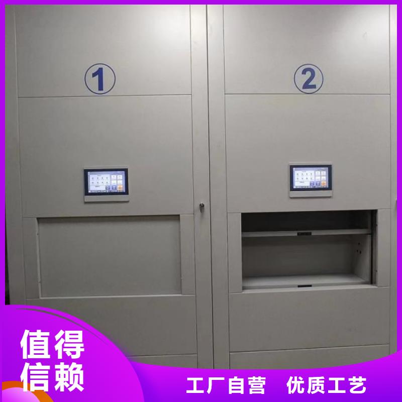 产品的性能与使用寿命【世晔】文件档案柜