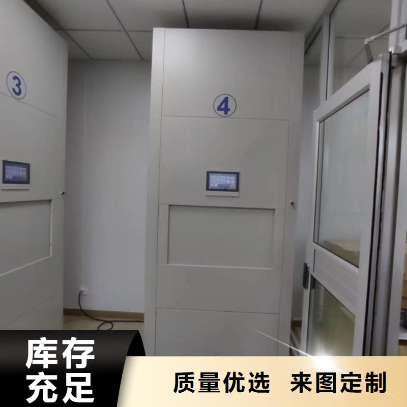 产品的区分鉴别方法【世晔】油画密集柜