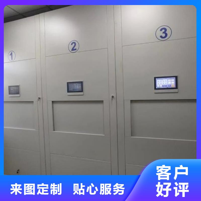 厂家供货【世晔】手动密集书架