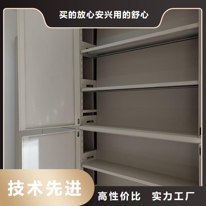 厂家针对国内行业逆境的对应策略【世晔】琼中县手动档案密集柜