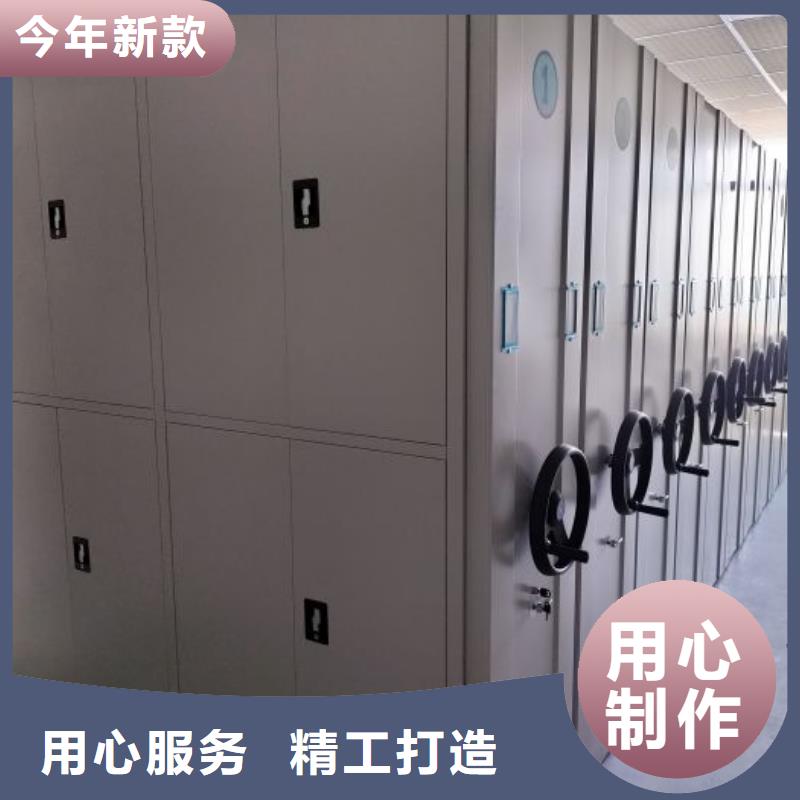 送货上门【世晔】手摇档案密集架