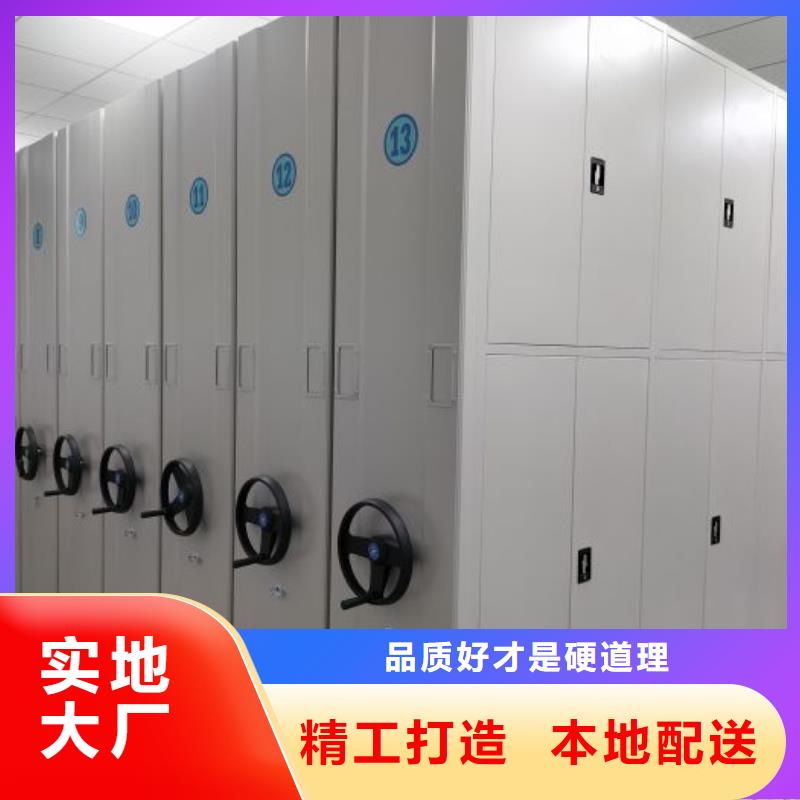 产品的性能与使用寿命【世晔】文件档案柜