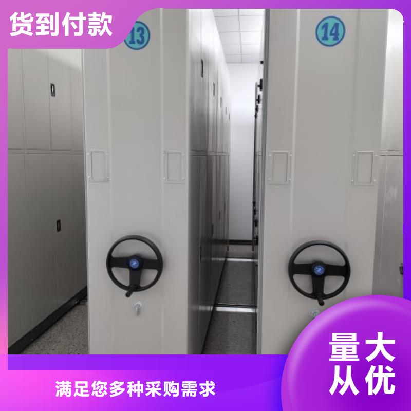 送货上门【世晔】手摇档案密集架