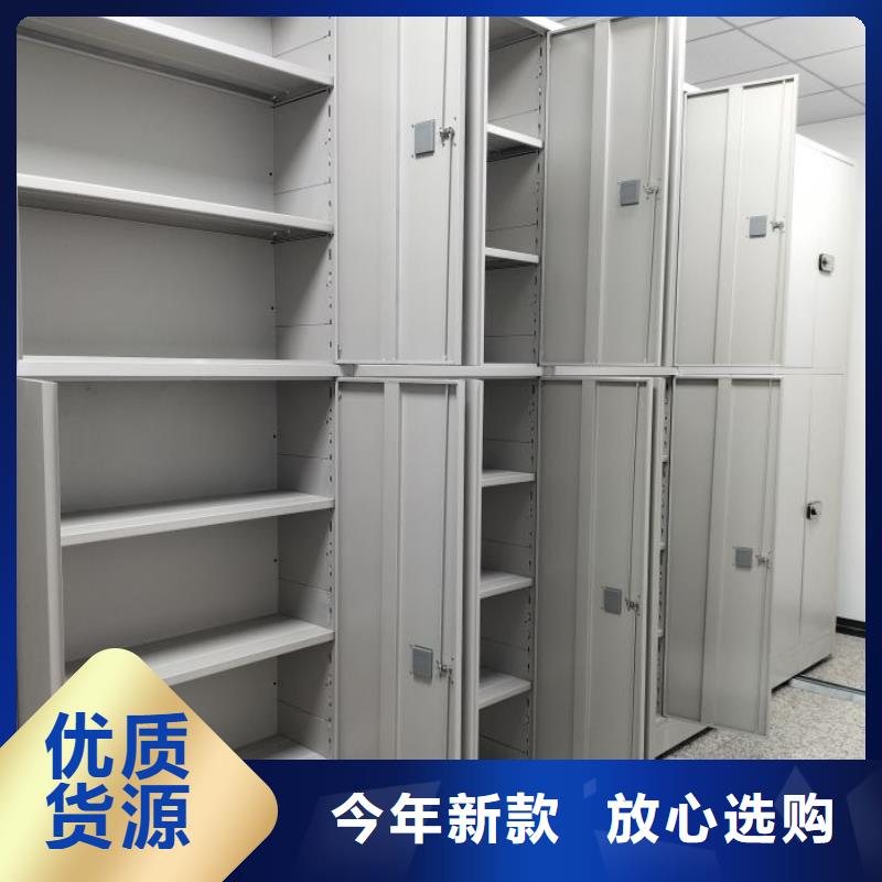 厂家针对国内行业逆境的对应策略【世晔】琼中县手动档案密集柜