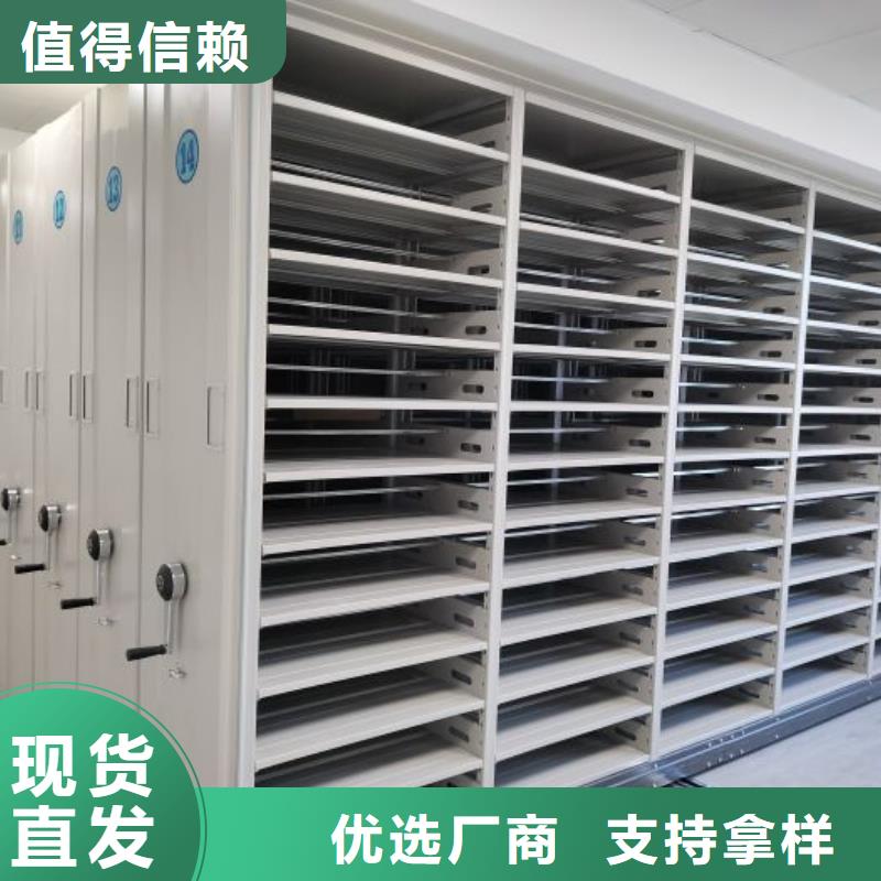 产品的性能与使用寿命【世晔】文件档案柜