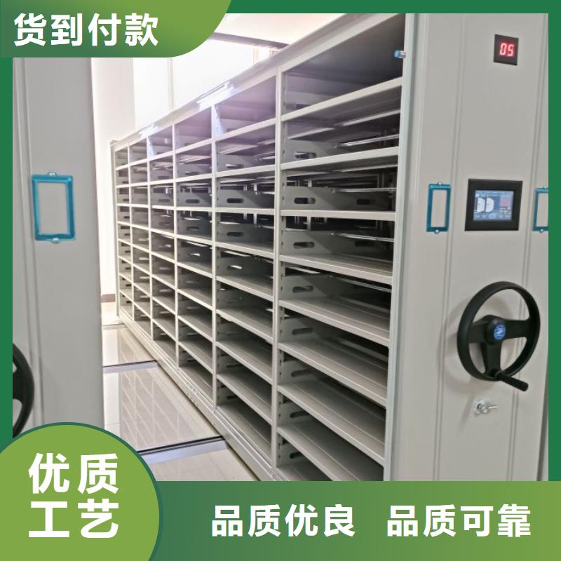 产品的性能与使用寿命【世晔】文件档案柜