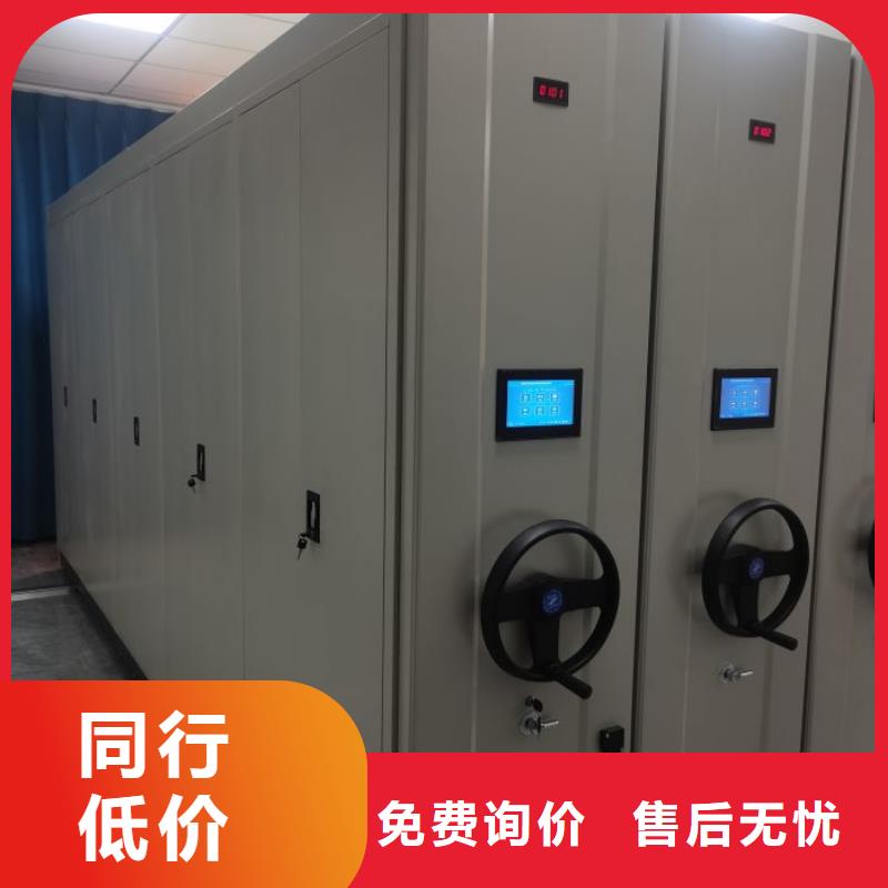 施工案例【世晔】图书馆密集架