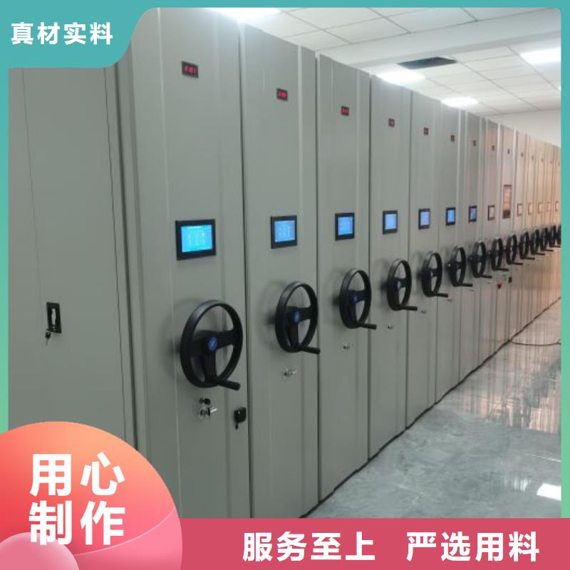 厂家针对国内行业逆境的对应策略【世晔】琼中县手动档案密集柜