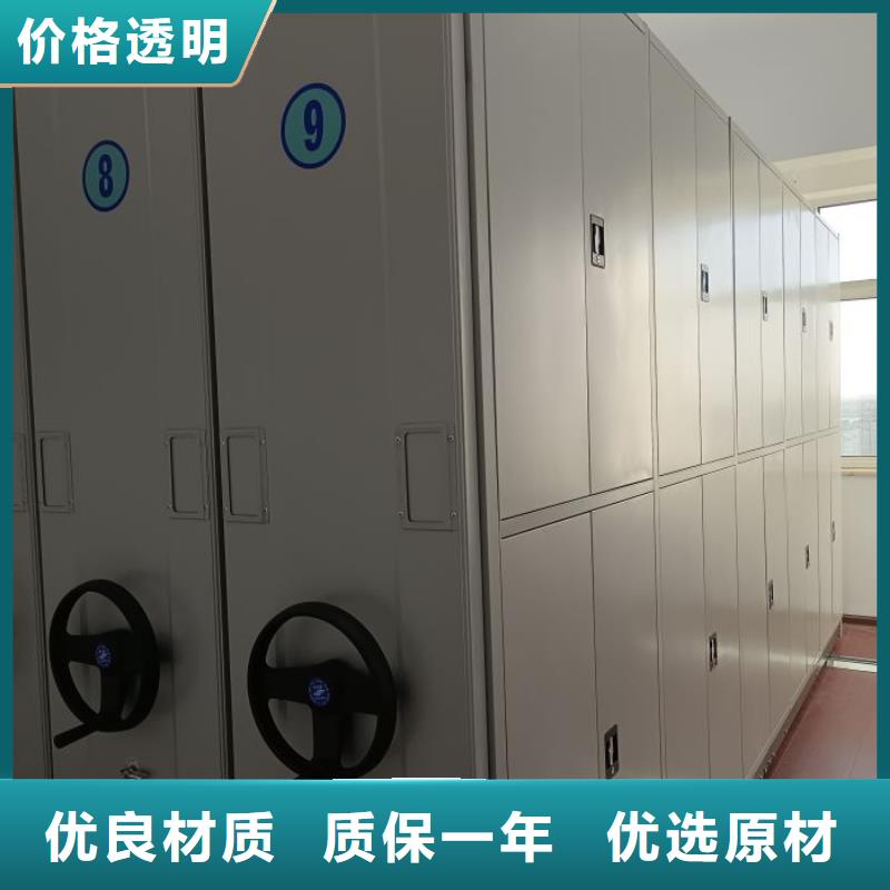 施工案例【世晔】图书馆密集架