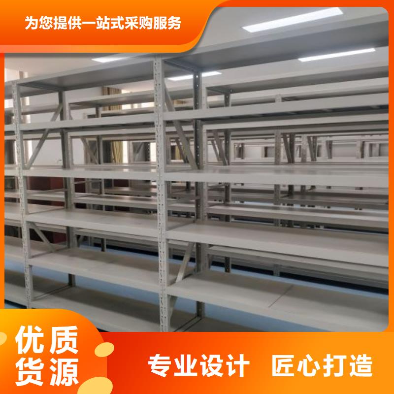 施工案例【世晔】图书馆密集架