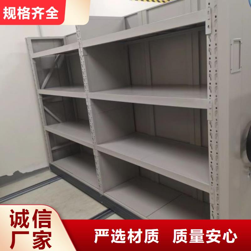 施工案例【世晔】图书馆密集架