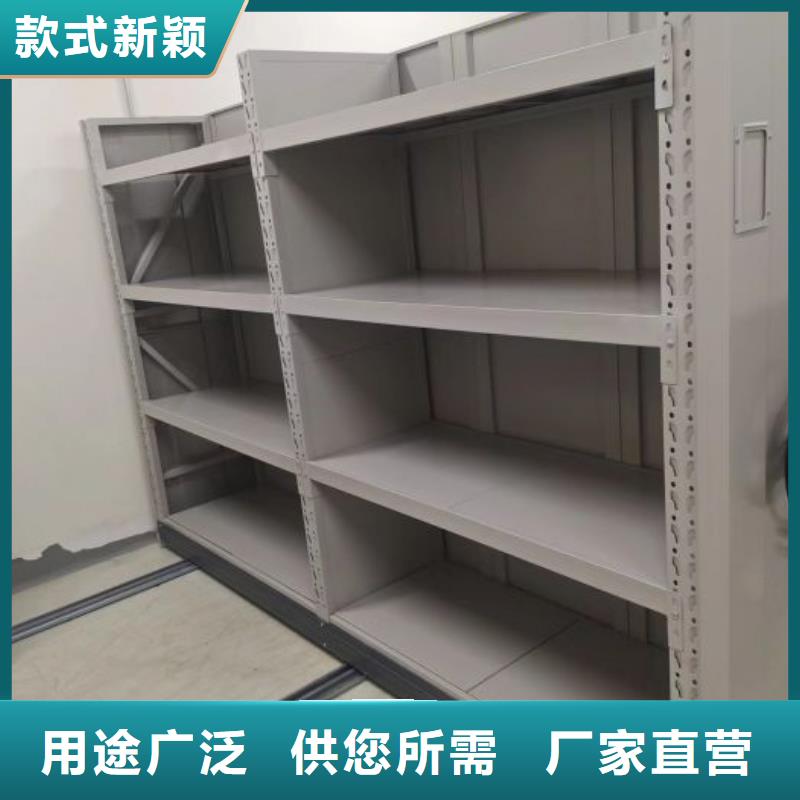 厂家供货【世晔】手动密集书架
