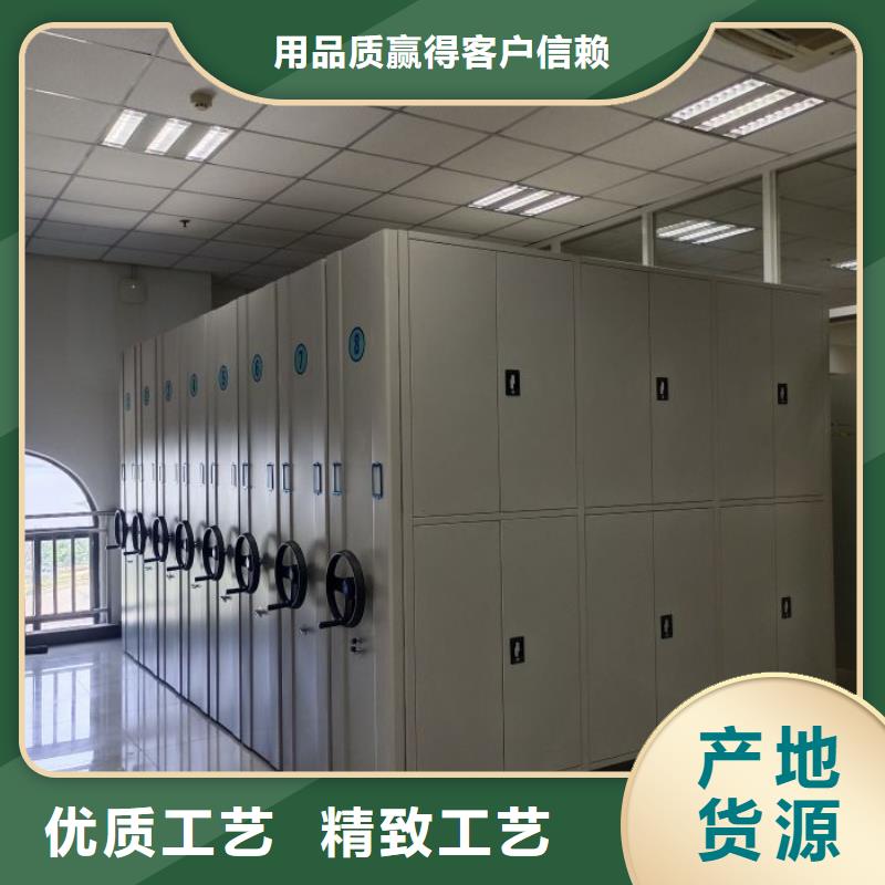 产品的性能与使用寿命【世晔】文件档案柜