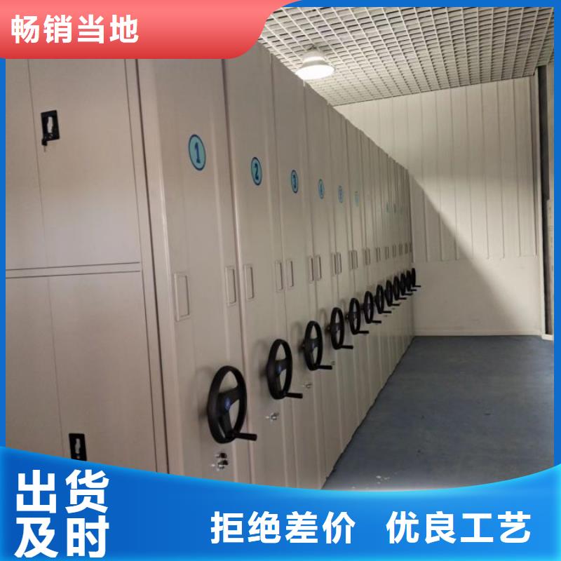 厂家针对国内行业逆境的对应策略【世晔】琼中县手动档案密集柜