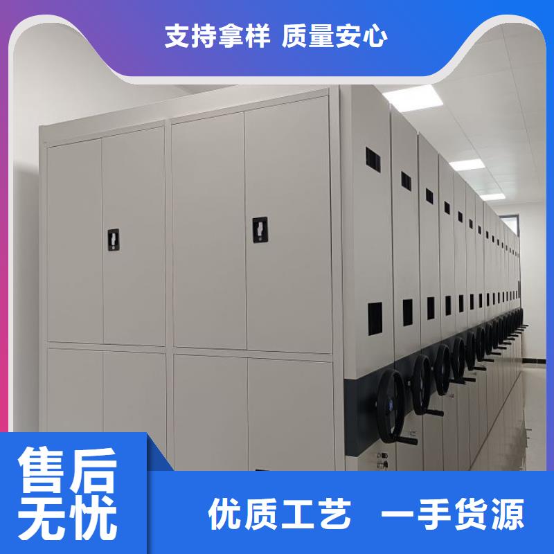 产品的性能与使用寿命【世晔】文件档案柜