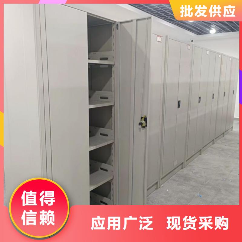增创优势【世晔】档案室资料密集架