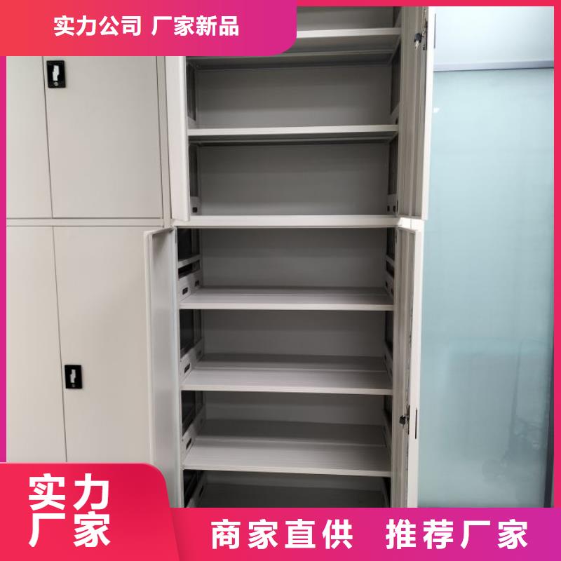 施工案例【世晔】图书馆密集架