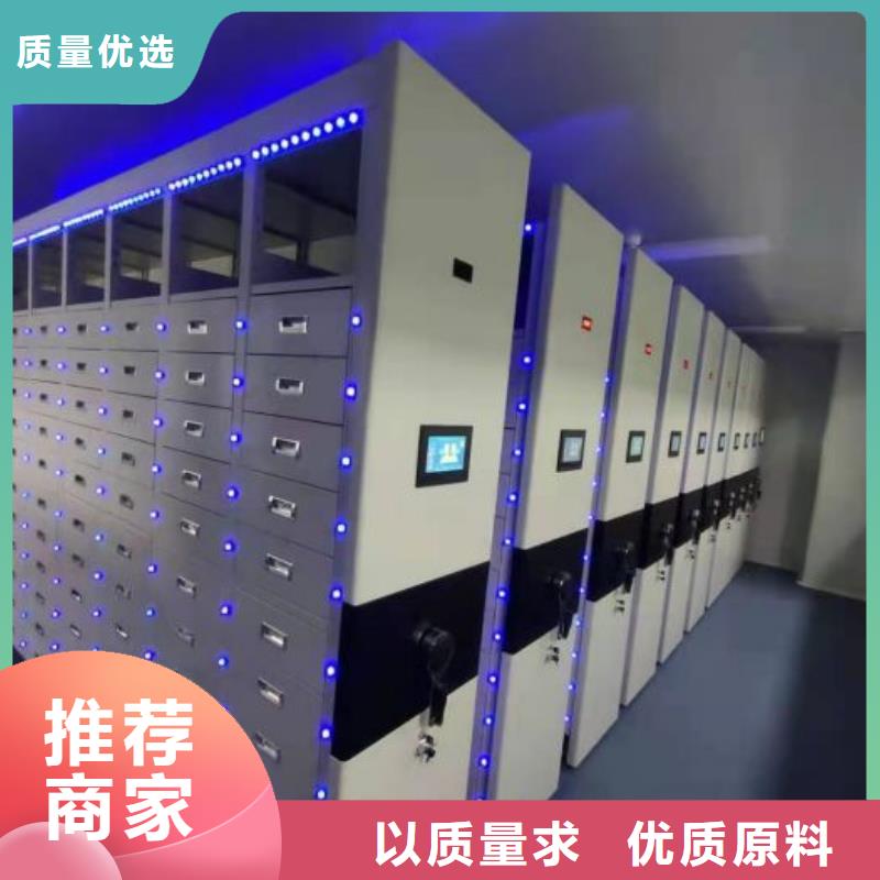 厂家针对国内行业逆境的对应策略【世晔】琼中县手动档案密集柜